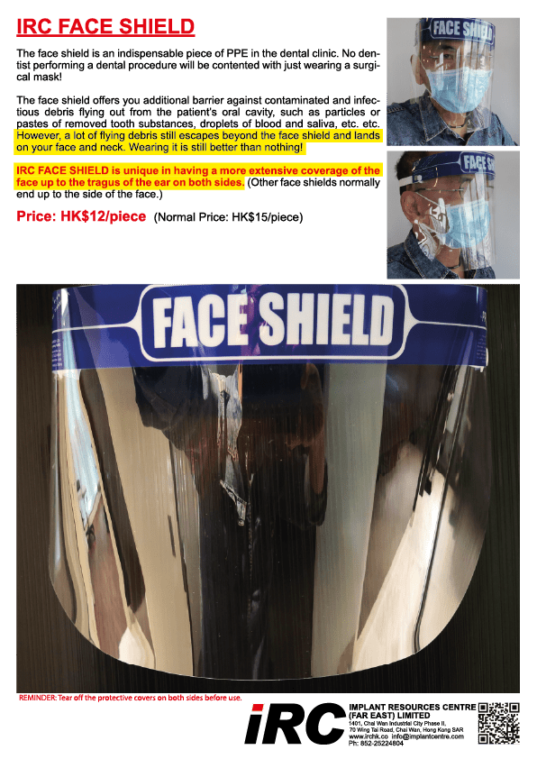 Faceshield Promotion